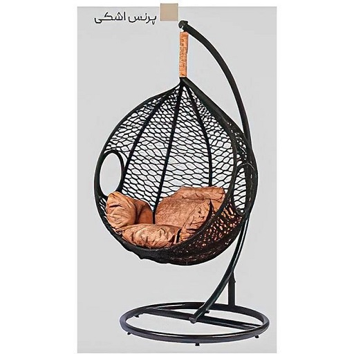 تاب پرنس اشکی